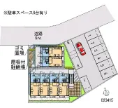 千葉市緑区おゆみ野有吉 月極駐車場